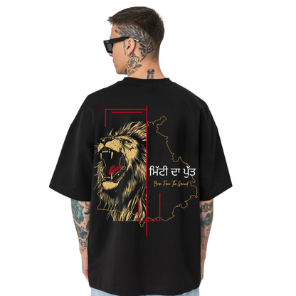 Mittī Da Put – Limited Edition Relief Tee