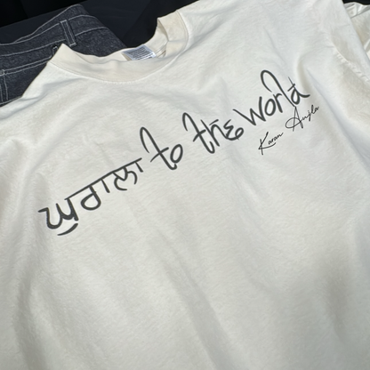 Ghurala To The World Tee – Karan Aujla Edition