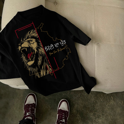 Mittī Da Put – Limited Edition Relief Tee