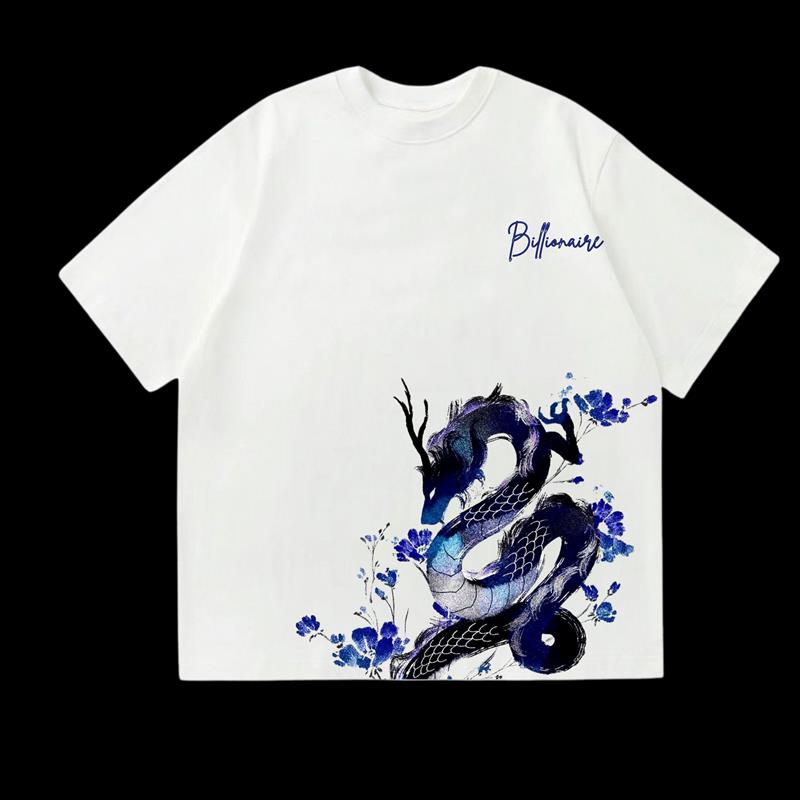 Azure Dragon Tee